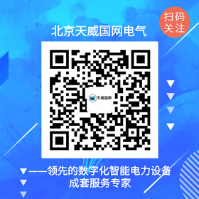 4、公眾號關注配圖（小圖）.png
