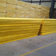 玻璃棉制品保溫材料 價(jià)格、批發(fā)與廠家解析